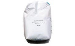 Silice (Gravier) 2 à 4 mm sac de 25 kg
